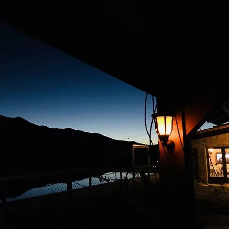 Signum Valley *
